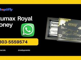 Buy Etumax Royal Honey In Pakistan | Shopiifly | 0303-5559574