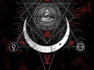 ™✓+2348082251575™✓ How to join illuminati occult for money ritual