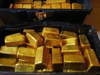 Gold Bars for Sale +27785383038 Elite Gold Nuggets JWH-073, JWH-200